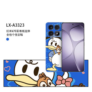 For Redmi K70 Ultra Full Body Matte Cartoon Phone Case 3M Anti Fingerprint Protective <b>Film</b> - Product Image 4