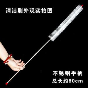 Washing Machine <b>Brush</b> Stainless Steel Nylon Bristle Extended Handle Dual Purpose Car Radiator Cleaning <b>Brush</b> - Product Image 5