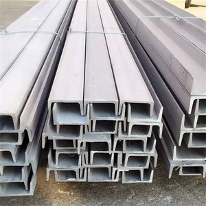 Poutre en U en acier à bas prix JIS ASTM S235j2 S275j2 S355j2 - Product Image 5