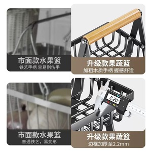 Iron Fruit Basket 33x15x85cm Double Layer Rectangle Kitchen <b>Storage</b> <b>Container</b> Standing Type Food Organizer - Product Image 4