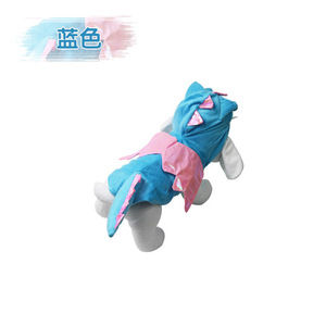 Disfraz de dinosaurio para perros y gatos, ropa creativa para mascotas de Halloween, atuendo usable para todas las estaciones - Product Image 4