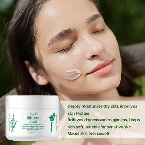 ครีมบำรุงผิวหน้าและผิวกายสูตรออร์แกนิคจากสารสกัดจากมันเทศป่า ช่วยปลอบประโลมผิว เหมาะสำหรับทุกสภาพผิว ขายส่งสำหรับผู้หญิง - Product Image 4