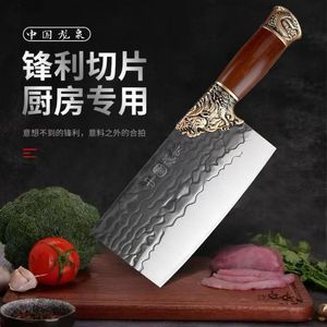 Cuchillo de cocina Factory Longquan, forjado a mano, con cabeza de dragón, cuchillo grueso para cortar huesos y verduras, cuchillo de cocina afilado. - Product Image 3