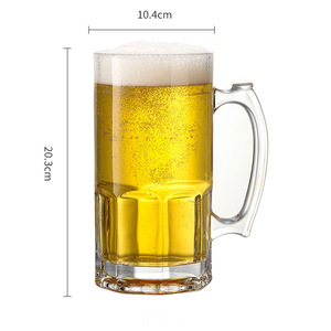 Factory Wholesale Cheap Logo Clear Blown <strong>Beer</strong> Mug <strong>World</strong> Football Wine <strong>Glass</strong> <strong>Cup</strong> <strong>Beer</strong> Set Craft Pilsner <strong>Beer</strong> <strong>Glass</strong> With Handle - Product Image 1