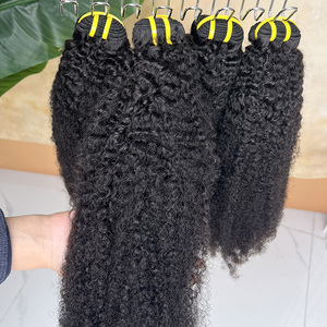 ผมมนุษย์แท้แบบดิบเกรด 12A สำหรับต่อผมแบบ Afro Kinky Curly  แบบไม่ผ่านกระบวนการ  จัดเรียงเกล็ดผม  ขายส่งเป็นมัด - Product Image 1