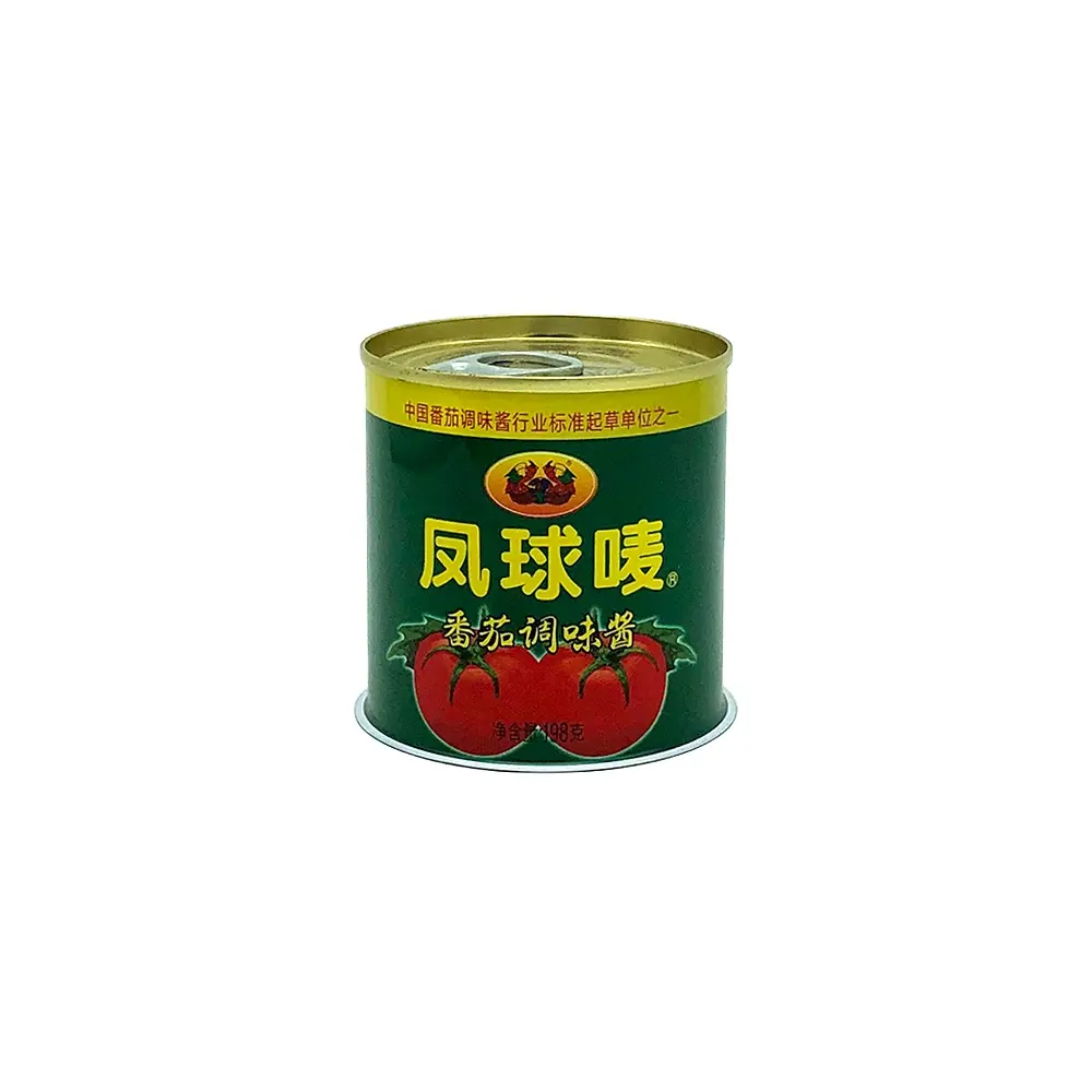 Food grade tomato sauce tin can with easy open lids metal tin cans