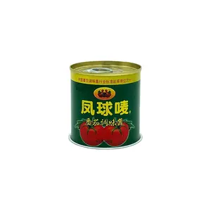 食品级番茄酱易拉盖锡罐金属锡罐