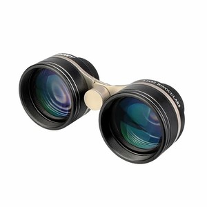 Kính thiên văn thiên văn svbony sv407 Ống nhòm siêu rộng 26 độ 2.1x42mm để xem chòm sao và biểu diễn sân khấu - Product Image 1