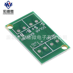 Controlador de Carga Solar Micro Hongwei 12V 3.2/3.7/4W, Módulo de Interruptor para Farola, Programable - Product Image 3