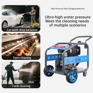 <span class=keywords><strong>Pulvérisateur</strong></span> Agricole Électrique à Dos Xinbate 16L Haute Pression 220V/380V pour Ferme et <span class=keywords><strong>Jardin</strong></span> - Product Image 4