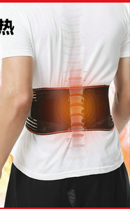 Sabuk Penyangga Pinggang Pemanas Otomatis dengan Batu Magnetik Pelat Baja untuk Meredakan Nyeri Punggung Bawah dan Menjaga Kehangatan Perut - Product Image 3