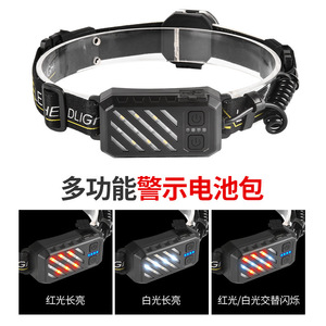 Linterna frontal LED COB recargable de 2000 mAh con diadema ajustable para pesca y uso en exteriores - Product Image 5