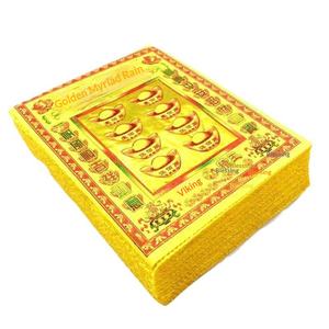 Fleurs de soie à brûler, Fournitures de culte, Argent jaune, Papier funéraire Mingbi pour le Qingming - Product Image 5