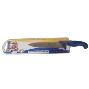 Couteau de cuisine de 18 cm avec manche en plastique - Product Image 2