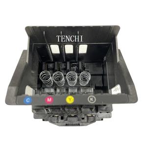 打印头952 953 954 955打印头惠普OfficeJet Pro 7740 7730 7720 8210 <span class=keywords><strong>8710</strong></span> 8730 8216 8720 8725打印头M0H90A - Product Image 3