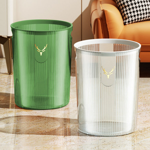 Waste Bin Cylindrical Big Size Transparent Indoor Kitchen Bathroom Office Use - Product Image 1