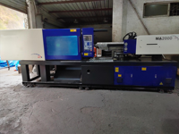 Machine de moulage par injection horizontale automatique d'occasion MA2000 contrôlée par PLC pour matériaux HDPE/PET/ABS/PP/EPS/PC
