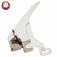 Pied de reçouse multifonctionnel à tige basse pour machine à coudre domestique, haute qualité, prix spécial # 161876 pour Singer