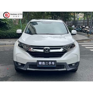 Honda <span class=keywords><strong>CR</strong></span>-V Usata Modello <span class=keywords><strong>2019</strong></span> 240TURBO CVT 2WD Versione Comfort Edizione Yaomu in Buone Condizioni, Precedentemente Proprietaria una Persona Adulta - Product Image 4