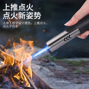 Encendedor de Pistola de Aire Comprimido JOFI, Resistente al Viento, Gran Capacidad, Llama Directa, para Exteriores, Camping, Cocina, Encendedor de Cigarros - Product Image 5