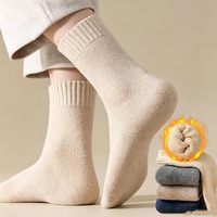 Chaussettes d'hiver chaudes en laine doublées polaire, épaisses et confortables pour le quotidien