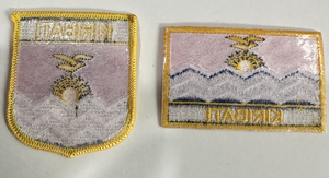 Parche Bordado con Mapa de Panamá, Nuevo y Popular, Insignia Bordada con la Bandera de Panamá, Parche Termoadhesivo - Product Image 3