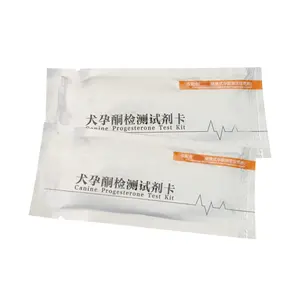 dog product progesterone machine reagent card rapid test animal products Other Veterinary Instrument