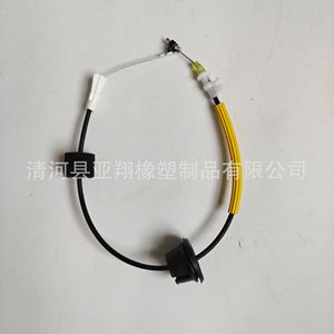 สายดึงล็อคประตูออดี้ 8R0837085C สำหรับการซ่อมแซมรถยนต์ - Product Image 1