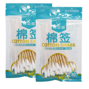 Coton-tiges Haishi Hainuo Beishiwei 10 cm à tête unique, bâtonnet en bambou, sans agent fluorescent, 30 pièces par paquet - Product Image 1