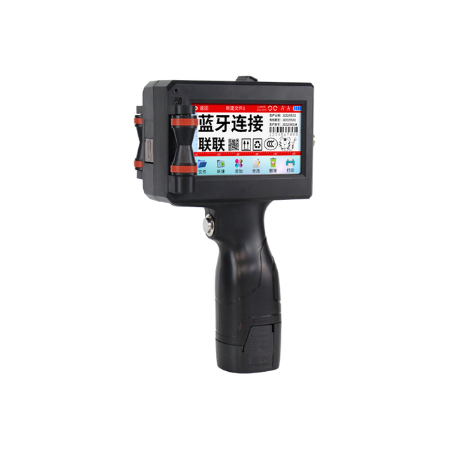 Ditu N1 Portable Thermal Tij Half Inch Inkjet Printing Machine Online Handheld  Inkjet Printer