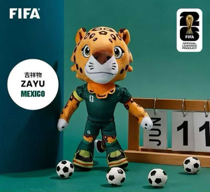 Nuovo 2026 Portachiavi Peluche Mascotte Sportiva Blind Box - Giocattolo Clutch Maple Zayu per Tifosi USA Canada Messico Unisex - Product Image 6