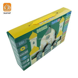 Ensemble cadeau musulman QR0, haut-parleur <span class=keywords><strong>Coran</strong></span>, haut-parleur éducatif pour enfants, <span class=keywords><strong>Coran</strong></span>, haut-parleur Ramadan Zikir, prise murale en 24 <span class=keywords><strong>heures</strong></span> pour la mosquée - Product Image 3