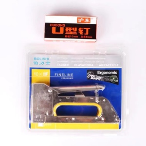 <span class=keywords><strong>Engrapadora</strong></span> Manual <span class=keywords><strong>de</strong></span> Metal Resistente y Potente para <span class=keywords><strong>Madera</strong></span>, <span class=keywords><strong>Precio</strong></span> al por Mayor - Product Image 6