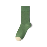 Chaussettes en coton doux et respirant, logo personnalisé, multicolores, chaussettes décontractées pour adultes