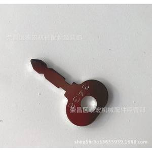 Llave de encendido para tractor 3498, acero al carbono, para Ford, Massey, Vermeer, Bosch, JCB, LUCAS - Product Image 3