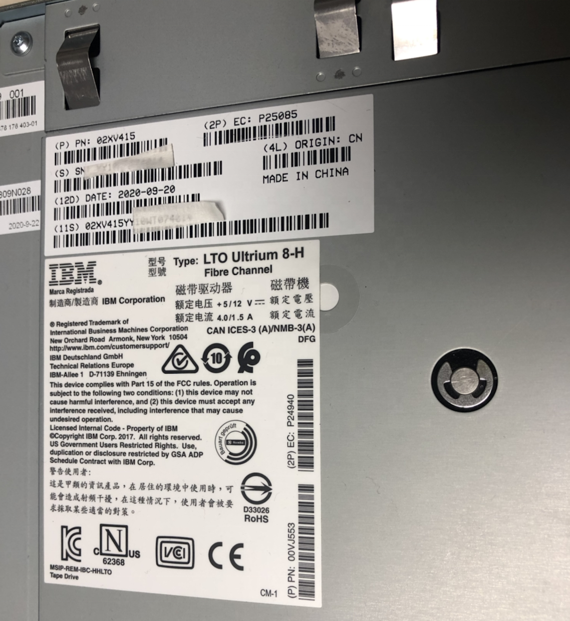 3555-AGKM 6741-B1ER 01KP952 00GH812 02XV415 00GH785 TS4300 LTO8 HH