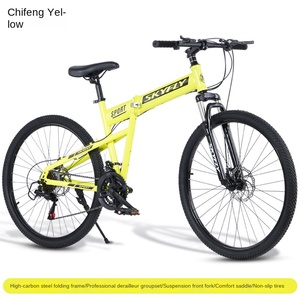 Vélo de montagne pliable Oushilong, cadre en acier à haute teneur en carbone, frein à disque mécanique, pneus antidérapants, capacité de charge de 120 kg pour adolescents - Product Image 5