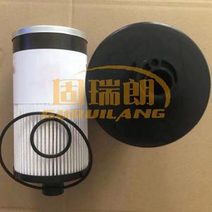 Filtre à carburant diesel de haute qualité pour moteurs lourds et machines lourdes Filtre à huile de machine haute performance FS20020 - Product Image 2