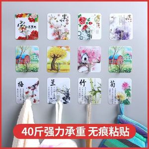 Cute Cartoon Acrylic Hooks Square Wall Mounted No Drill Strong Adhesive Stainless Steel <b>Kitchen</b> <b>Storage</b> Organizer - Product Image 5
