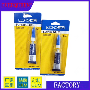 <span class=keywords><strong>Fakir</strong></span> usine Boli marque 3G * 12 pièces Tubes en Aluminium Super colle - Product Image 4