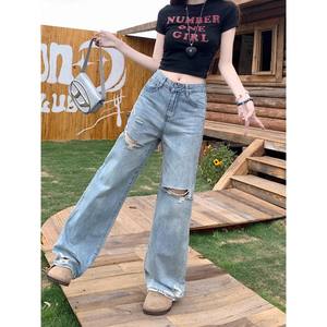 Jeans bleu clair de haute qualité pour femmes, taille haute, longueur au sol, design qui couvre les hanches, look décontracté et élégant, adapté - Product Image 4