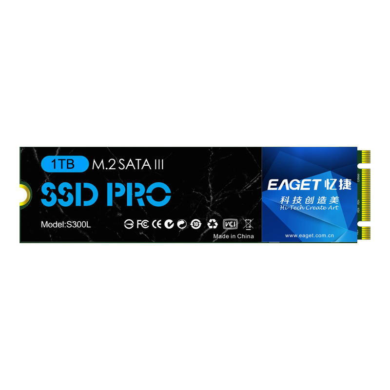 EAGET S300L外置硬盘M.2 SATA3.0 NGFF 2280 SSD 128GB 256GB