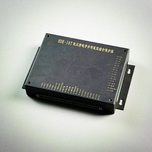 HDK-400 สวิตช์จ่ายไฟแรงดันต่ำ อุปกรณ์ป้องกันอัจฉริยะ ชุดควบคุมการตัดไฟแบบดิจิตอล 5A ได้รับการรับรองสำหรับเหมืองถ่านหิน - Product Image 2