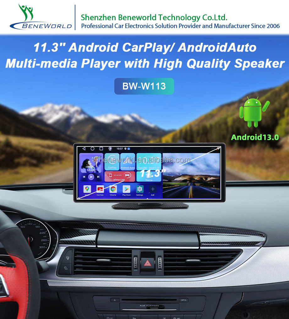 ほぅ！【新品】11.3インチ Carplay android Auto Amazon.co.jp: [11.3インチ] CarPlay Carpuride ディスプレイ