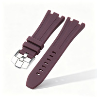 Bracelet de montre sport à boucle pliable de style dessin animé à extrémités courbes, largeur de bande 26 mm, remplacement pour d'autres marques