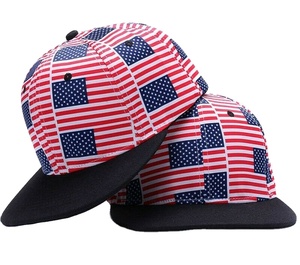 Casquette de baseball personnalisée à 6 panneaux bicolore avec broderie 3D du drapeau national, coupe du monde sportive, 100% polyester, vente en gros, casquettes snapback - Product Image 1