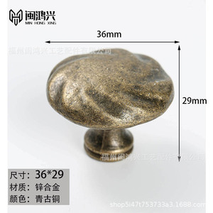 Furniture Handle And <b>Knob</b> Zinc Alloy Round European Style Cabinet Drawer Pulls Durable Die Casting T1 125 - Product Image 3