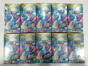 YQ Auténtico Pokémon TCG 16.0 Escarlata y Violeta: Caja <span class=keywords><strong>de</strong></span> Sobres <span class=keywords><strong>de</strong></span> Cartas <span class=keywords><strong>Tazos</strong></span> Brillantes y Fantásticas <span class=keywords><strong>de</strong></span> Alta Calidad para Juego <span class=keywords><strong>de</strong></span> Cartas Coleccionables - Product Image 4