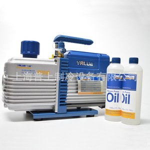 Bomba de Vacío Feiyue FY 1C N FY 2C N FY 4C N, Montada en el Suelo, Eléctrica, de Aluminio, para HVAC Industrial, Ahorro de Energía - Product Image 1