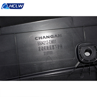 Protection de carter moteur OEM Changan Deepal G318 pour SUV tout-terrain